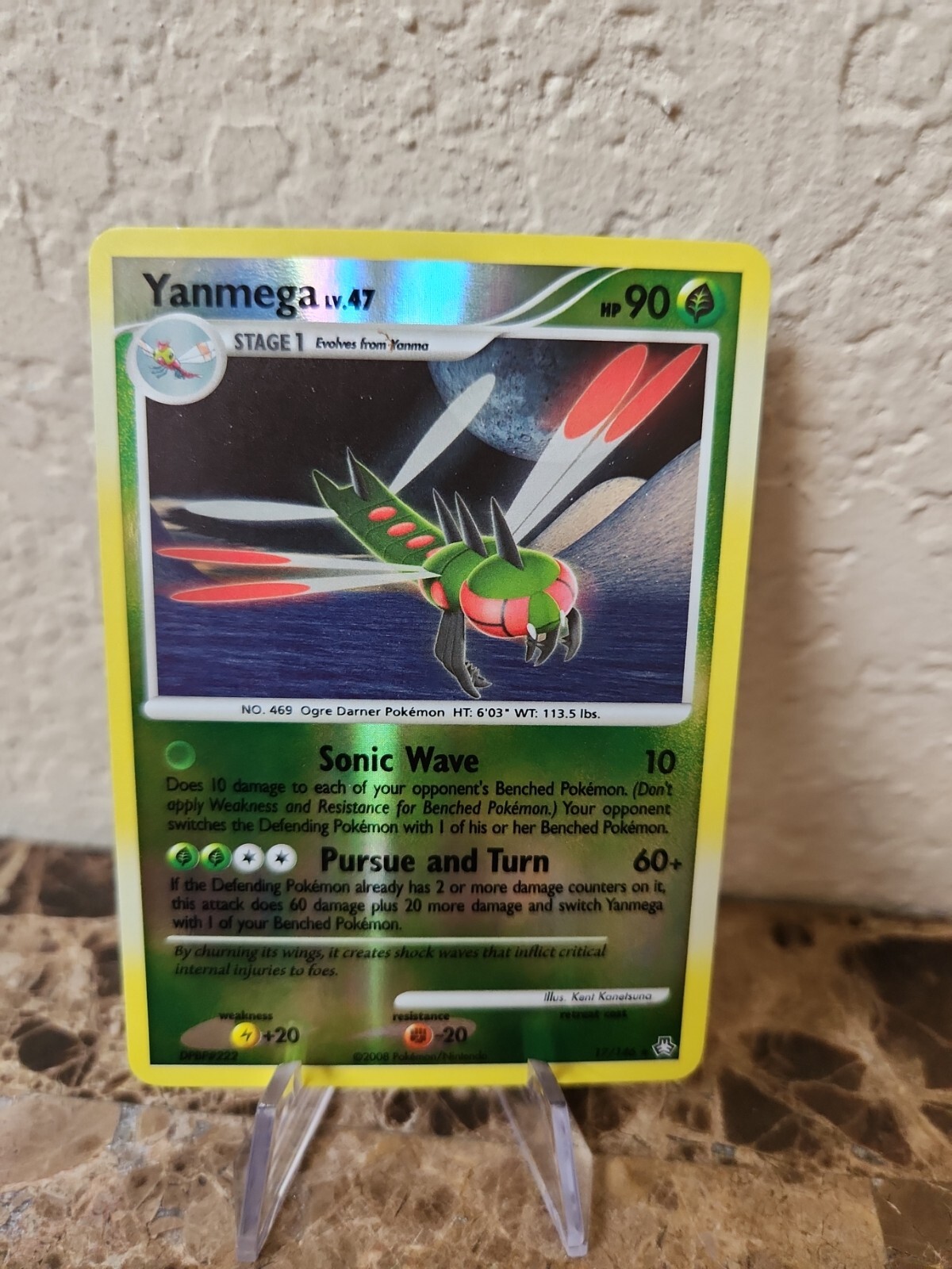 Yanmega Lv.47 Reverse Holo | EX/NM | DP Legends Awakened 17/146 | Pokemon