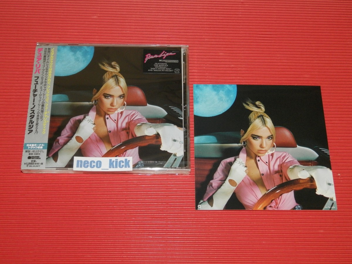 DUA LIPA FUTURE NOSTALGIA WITH 3 BONUS TRACKS 2020 JAPAN CD 4BT | eBay