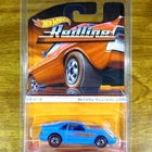 Hot Wheels Heritage Redline '84 Ford Mustang SVO Blue Malaysia 2015 Ford 1984