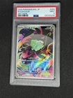 PSA 9💎 - Bulbasaur #64 (Pokemon Japanese Mega Brave)