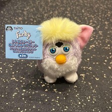 Retro Furby Plush Mascot Prize