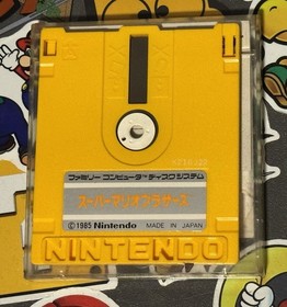 Super Mario Bros. Mario Bros 2 Famicom Disk System Japan Import US Seller TESTED