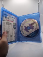 Sony PlayStation 4 NTSC-J Video Games for sale | eBay