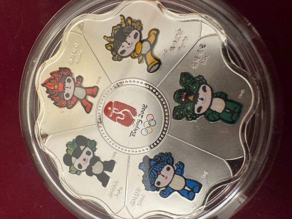 Moneda de plata medallón mascota amistosos Juegos Olímpicos de Beijing China 2008 con caja Foto 4 de 4