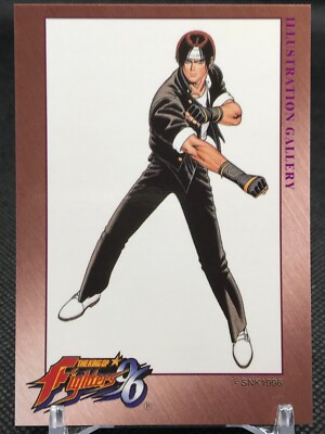 Kyo Kusanagi THE KING OF FIGHTERS '96 SNK Trading Cards Gamest Rare