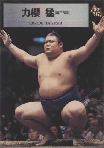 2002 BBM Limited Historic Collection Takeshi Hidaka Orix BlueWave