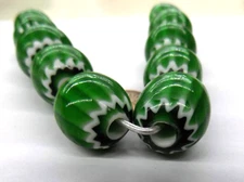 Watermelon Chevron ULTRA RARE  Trade Bead Howard Collection  Bg 57 ( EACH ) # G7