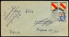 Franz&ouml;sische Zone Allgemeine Ausgabe, 1946, 7, 10(2), Brief