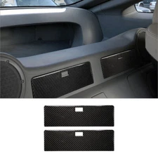 2Pcs Carbon Fiber Interior Rear Storage Box Cover Trim For Nissan 350Z 2003-2009