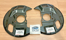 Toyota Genuine MR2 Spyder Front Disc Brake Dust Cover Left Right Pair OEM JDM