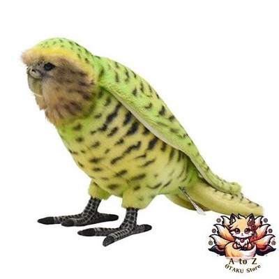 NEU Hansa Kakapo Papagei Plüschtier 33 cm selten Vogel Japan Geschenk