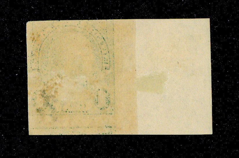 US Scott 575 Mint Hinged, Flat Plate, Fine - Very Fine, SCV $6.00