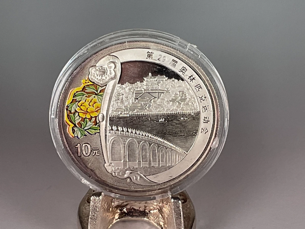 北京奥运会硬币| eBay