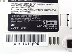 OEM Sega Dreamcast Authentic Top/Bottom/Modem-Shell VA-1 Clean