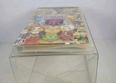 Sony PSP Dragon Quest & Final Fantasy in Itadaki Street Portable