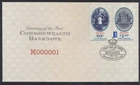 Australia 2013 Commonwealth Banknote Centenary First Day Cover