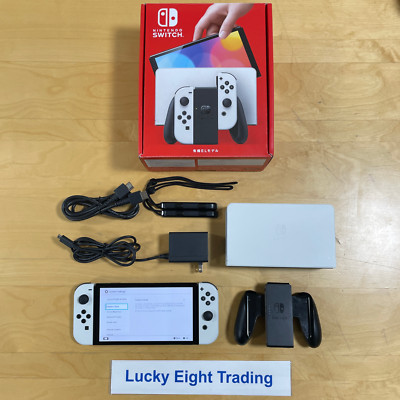 Nintendo Switch OLED Model White 64GB HEG-001 Console with