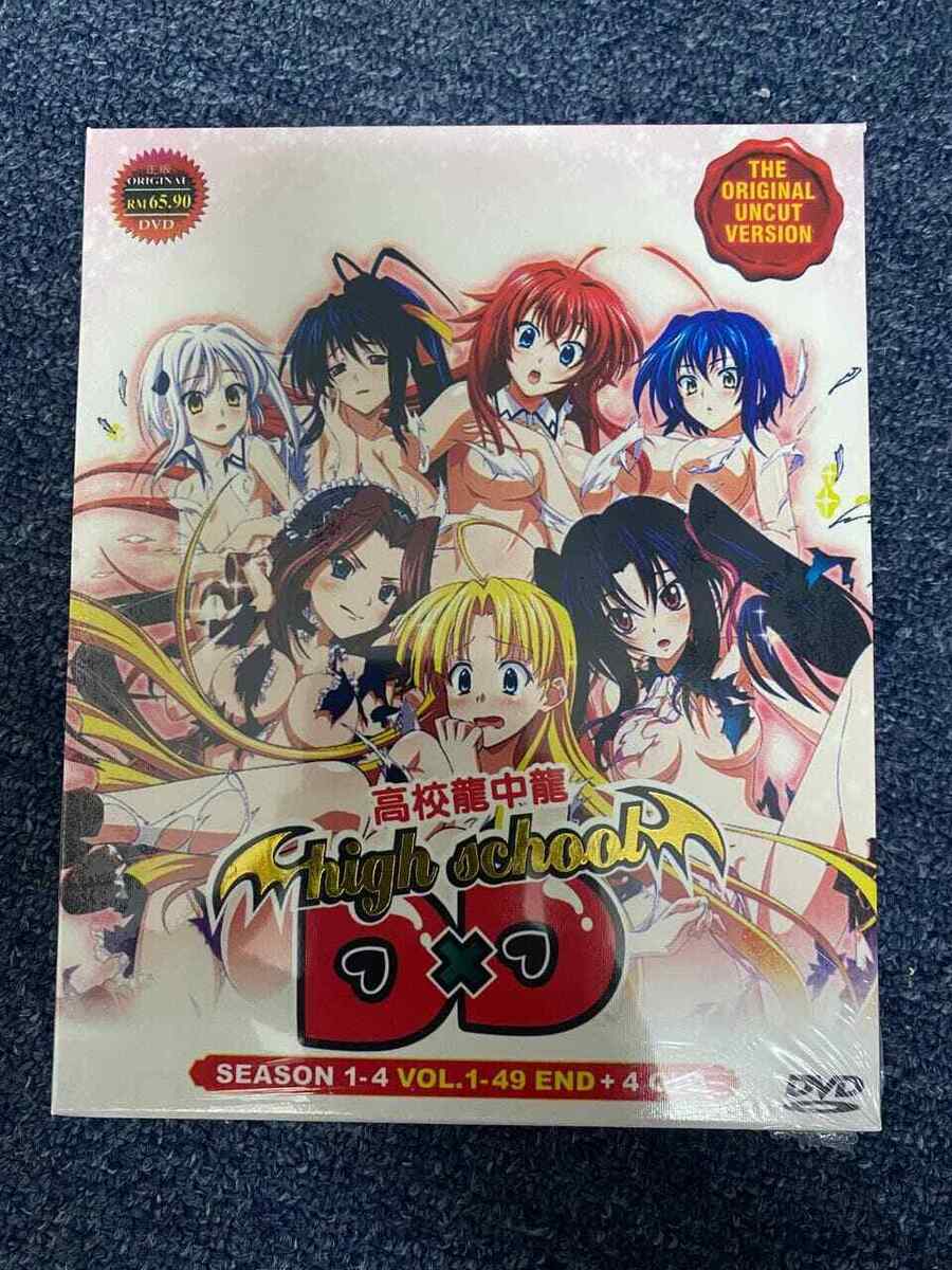 HIGH SCHOOL DxD Season 1-4 Vol. 1-49 End Uncut *english Dubbed anime dvd