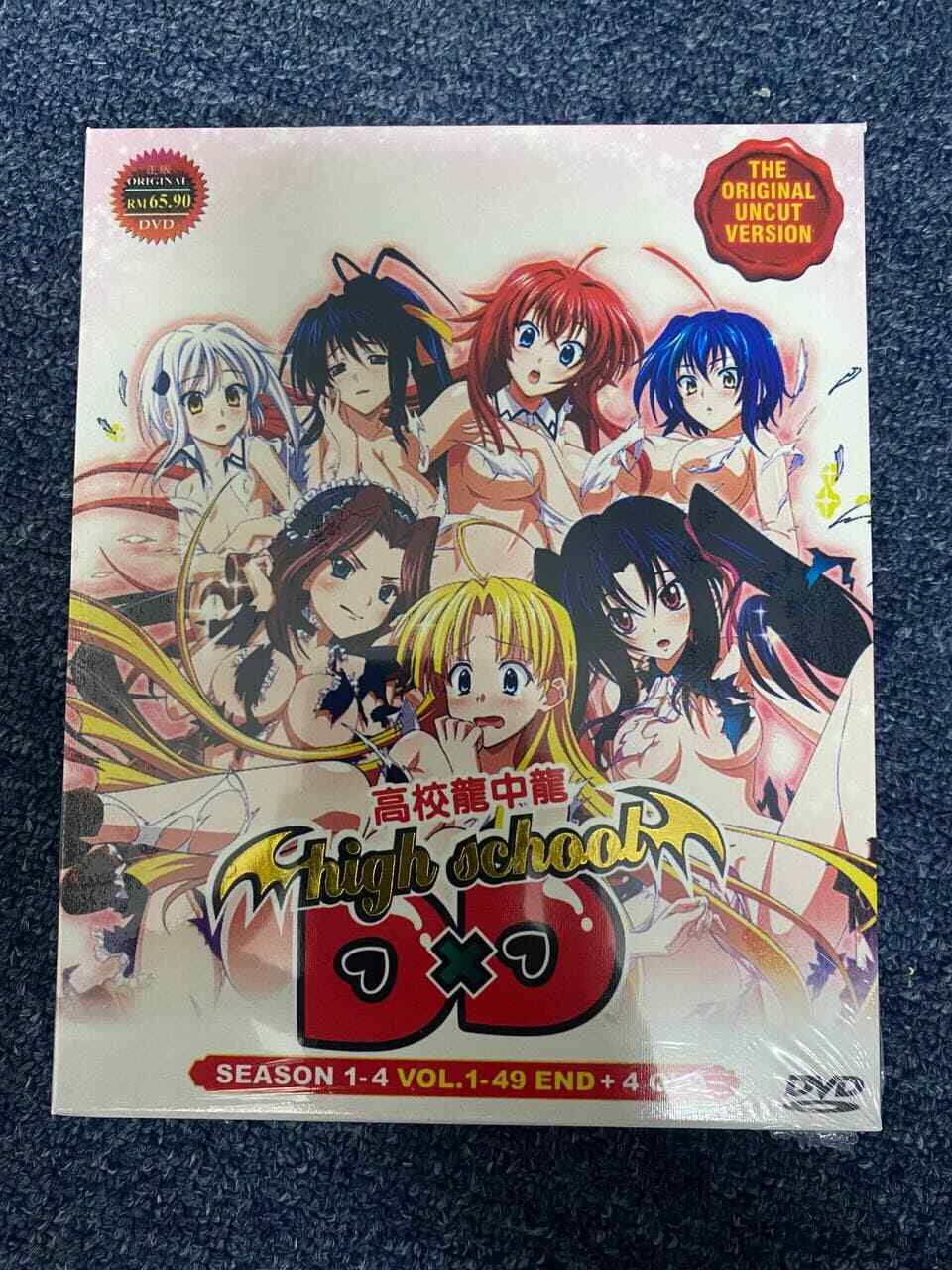 ANIME DVD HIGH SCHOOL DXD SEA 1-4 VOL.1-49 END + 4 OVA *ENGLISH  DUBBED**UNCUT*