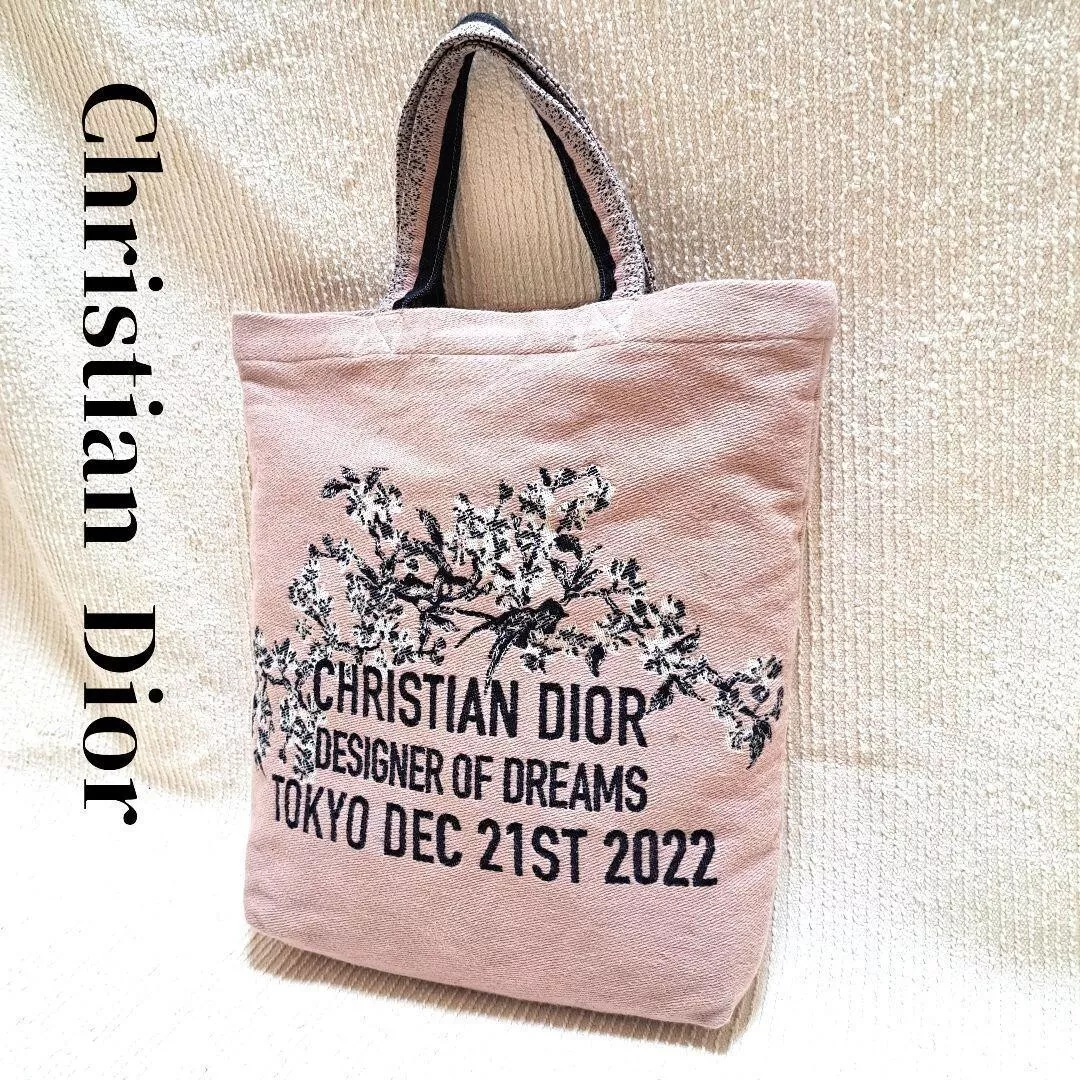 Sac fourre tout Christian Dior DESIGNER OF DREAMS Tokyo Exposition édition limitée 2022