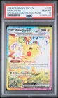 2024 POKEMON SSP EN-SURGING SPARKS SPECIAL ILLUSTRATION RARE PIKACHU EX PSA 10