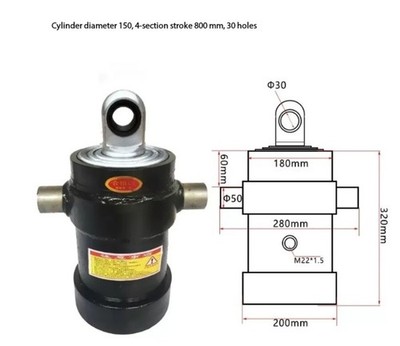 Hydraulic Cylinder Side Single-Direction Multi-Section Dump Truck Hydraulic Top