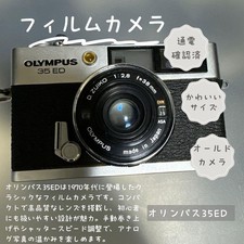 Olympus PEN 35 ED Compact Film Camera Used From Japan