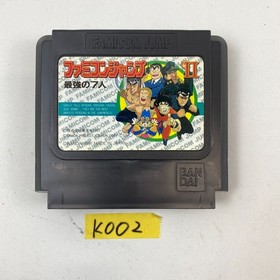 ◇K002 Set of 2 NINTENDO FAMICOM Famicom Jump 1 and 2 Japan Game Tested Work