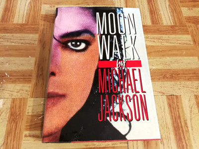 Moon Walk, Michael Jackson 1988 1st Edition Illustrated Hardcover Dust Jacket