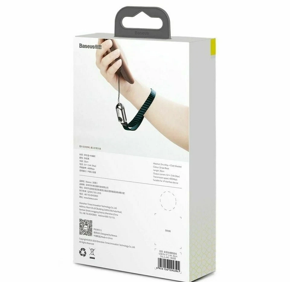 480Mbps Lanyard USB Data Cable Portable Fast Phone Charge for iPhone 2.4A - Image 2 of 4