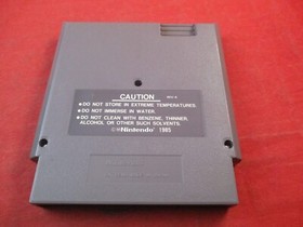 Thundercade (Nintendo Entertainment System, 1989) NES Near Complete w/Box manual