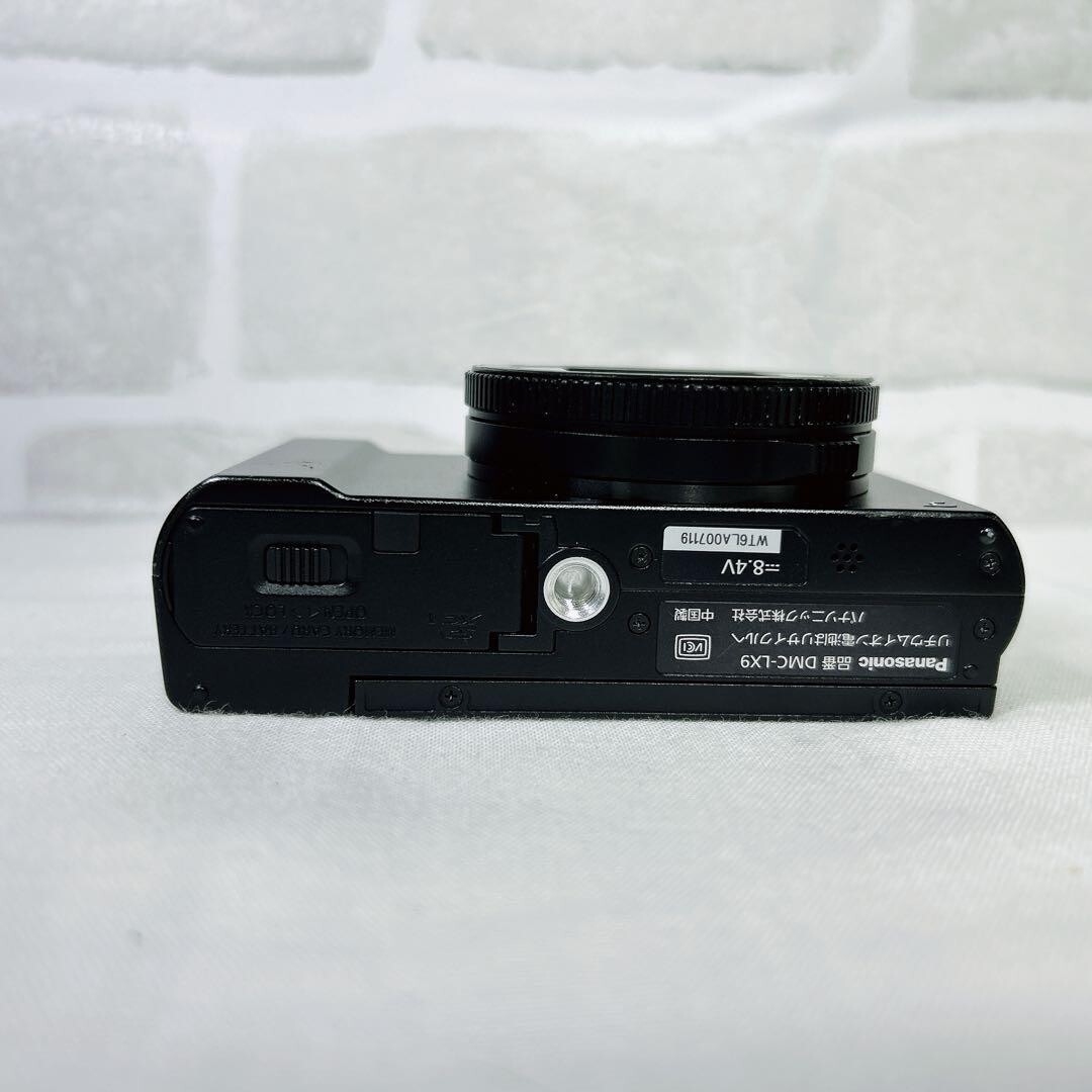 Panasonic LUMIX DMC-LX9