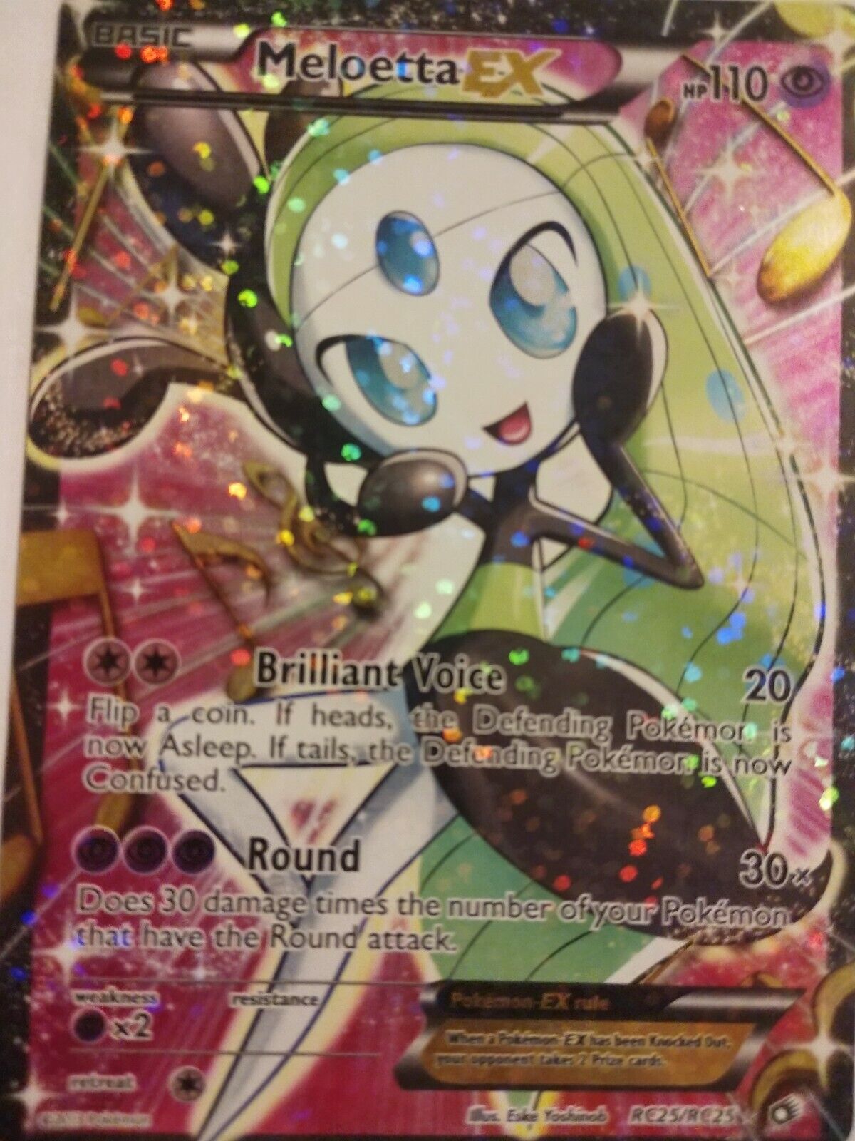 Pokemon M meloetta EX 5