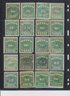 United States Internal Revenue Wines Tax Stamps 38 Stamps 1 cent to $9.60 — photo 2