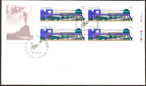 🍁Canada  #1121 LRpb   "Canadian Locomotives"   Brand New  1986  First Day Cover
