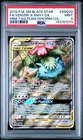 2019 POKEMON TAG TEAM GENERATIONS PREMIUM COLLECTION FA/VENUSAUR SNIVY GX PSA 9