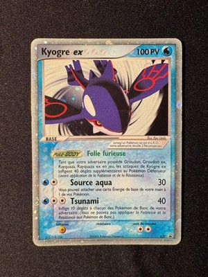 Kyogre ex 037 Nintendo Black Star Promo 2006 Französisch Pokémon Karte Holo
