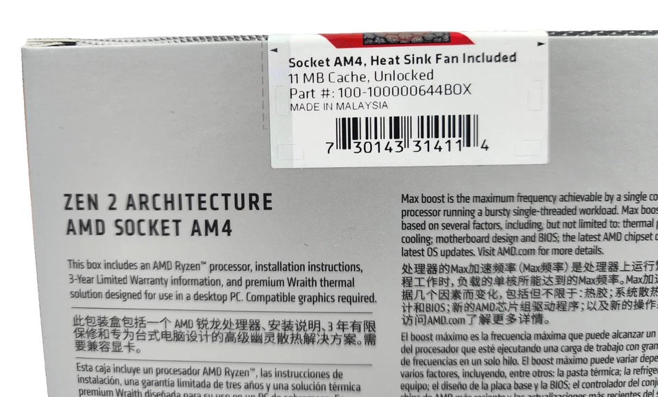 AMD - Ryzen 5 4500 6-Core - 12 Thread 3.6 GHz 4.1 GHz Max Boost Socket AM4 NIB! - Image 4 of 4