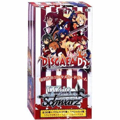 weiss schwarz disgaea booster box Weiss Schwarz Blau Booster Pack Disney Twisted Wonderland (box / 10 pack) main image 0
