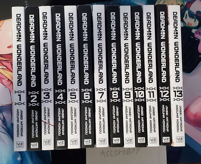 Deadman Wonderland Vol.1-13 Complete Manga English Never read