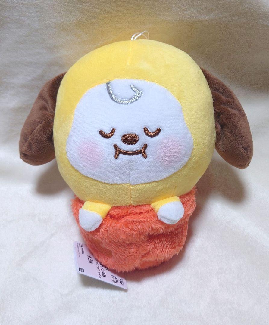 BT21 CHIMMY BABY SLEEPING TIME Big Plush doll Stuffed toy New