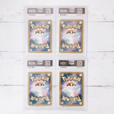 Jolteon Pokémon TCG Professional Sports Authenticator (PSA Jolteon Pokémon TCG Professional Sports Authenticator (PSA