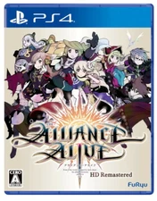 Unopened PS4 The Alliance Alive HD Remastered Sony PlayStation 4 FuRyu Sealed