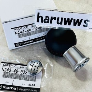 haruwws_japan | eBay Stores