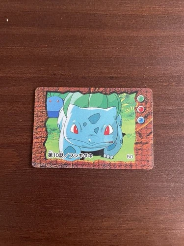 Bulbasaur Pokemon TV Anime Mini Card No. 50 Nintendo Rare Vintage Japanese - LP