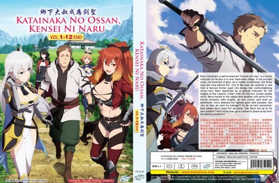 DVD Anime Katainaka no Ossan, Kensei ni Naru TV Series Vol.1-12End