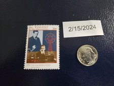 1901 transatlantic radio signal Guglielmo Marconi St. Vincent Perforated Stamp