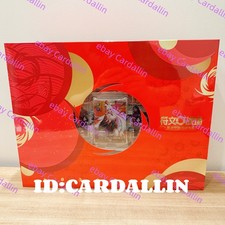 Flabebe (February) Prices | Pokemon Japanese Hanafuda | Pokemon Cards