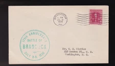 BATTLE OF BRADDOCK #688 US FIRST DAY COVER 1930, R/S CACHET FDC