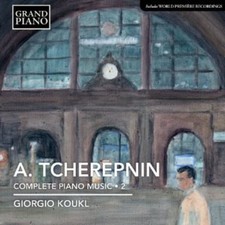 Giorgio Koukl - Complete Piano Works 2 New CD